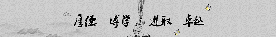 长治湘联保温工程